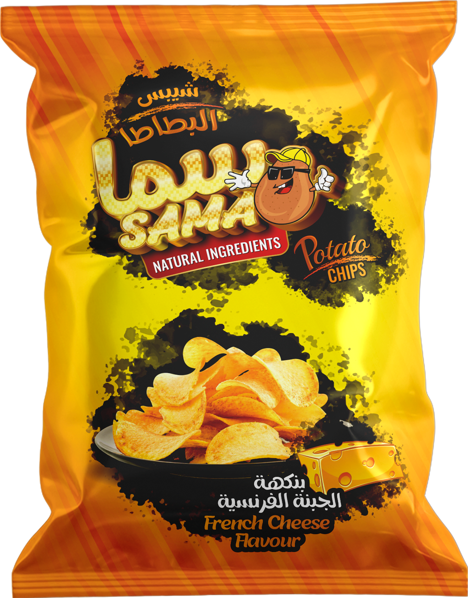بنكهة الجبنة الفرنسية