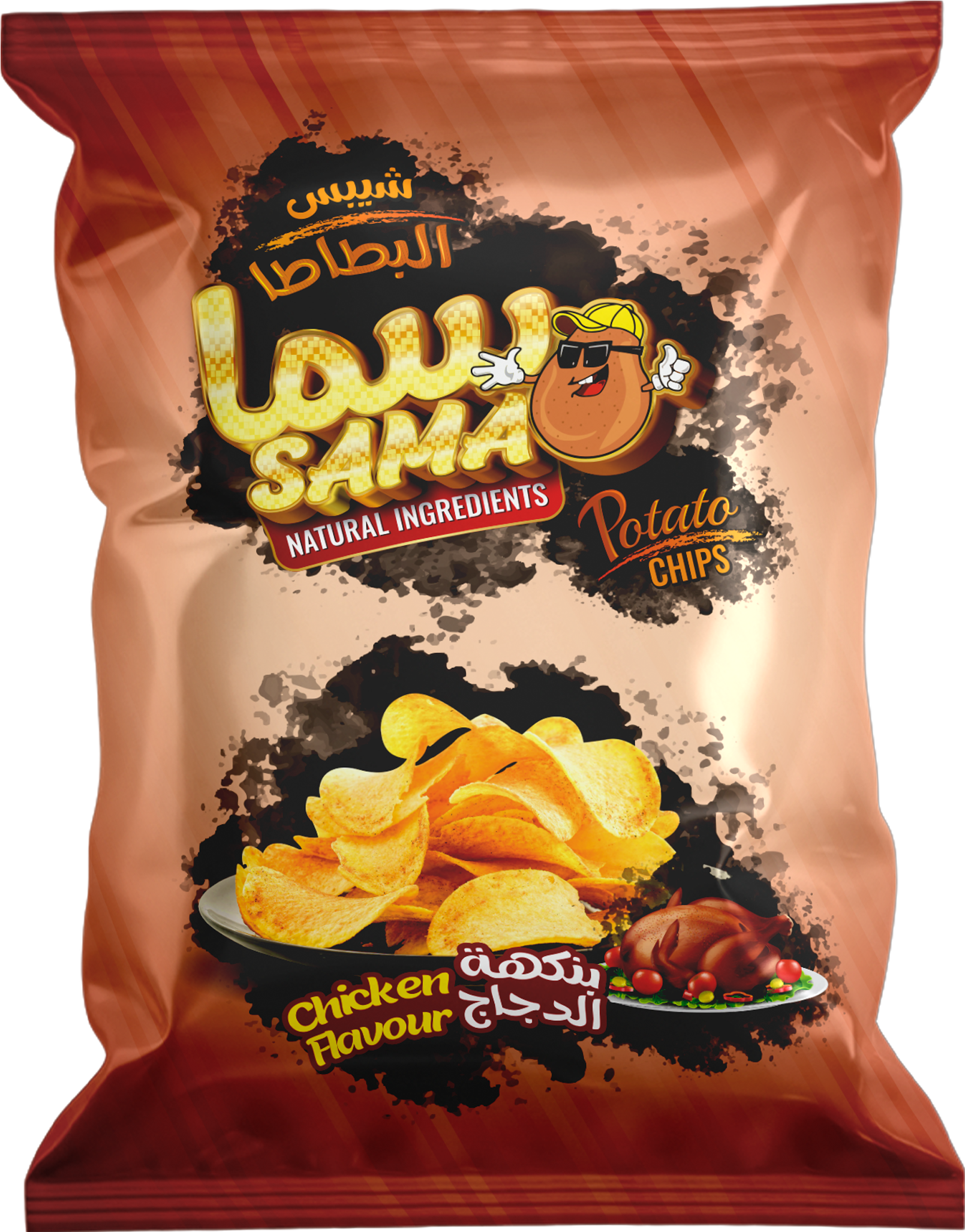 بنكهة الدجاج